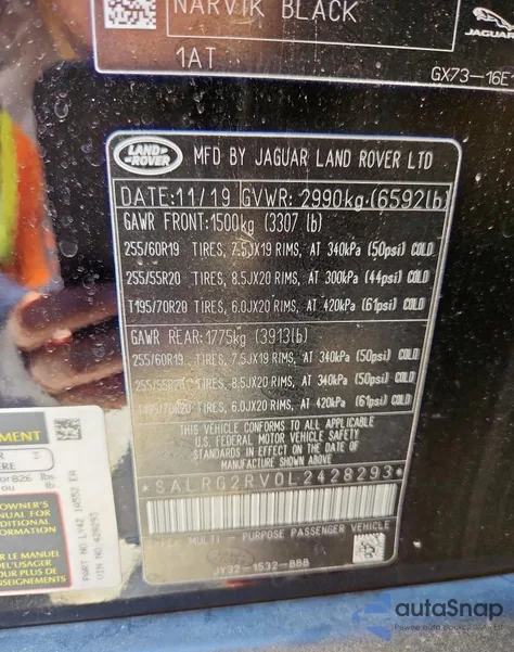 2020 Land Rover Discovery Se из США, поврежденный, VIN SALRG2RV0L2428293